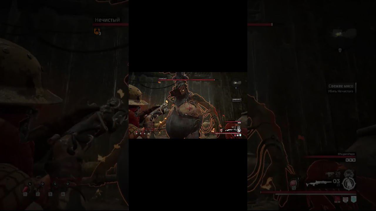 ПРОХОЖДЕНИЕ БОССА - НЕЧИСТЫЙ | Remnant: From the Ashes #3 #shorts #угар #боссы #фейлы смотреть онлайн
