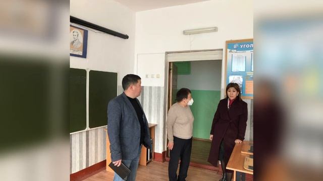 В Яшкульской СОШ будет проведен капремонт смотреть онлайн