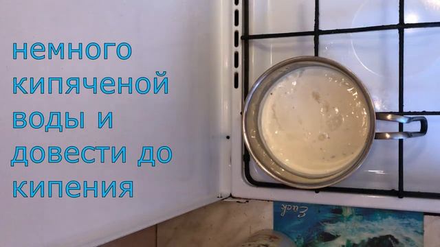 Учим Творить