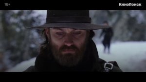 В главной роли: Джуд Лоу