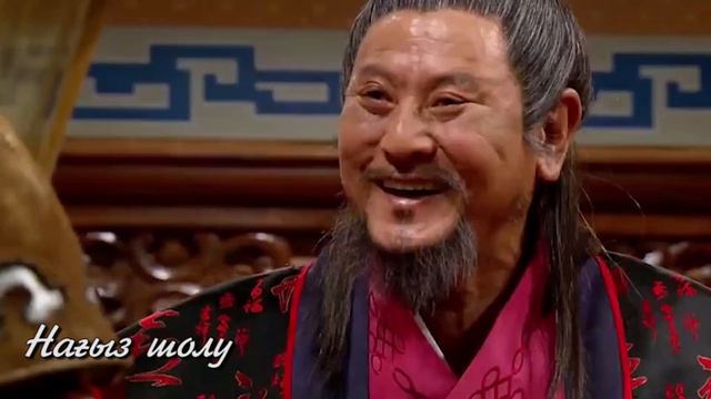 Юхуаның аяғы ауыр Хэмасудан. Ханзада Жумонг 2 бөлім. Нағыз шолу смотреть онлайн