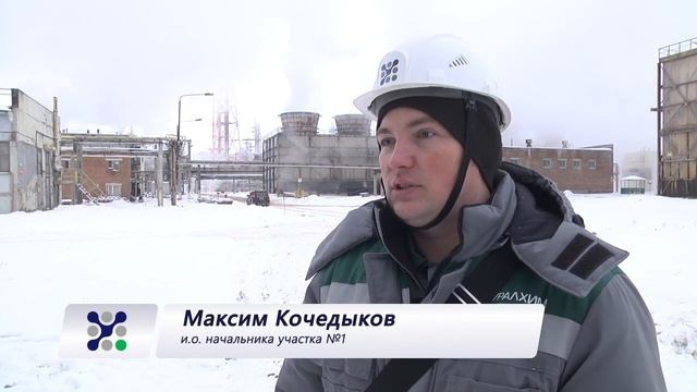 Энциклопедия завода #11: Котельный цех смотреть онлайн