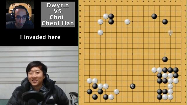 Choi Cheol Han 9p VS Dwyrin - Game review from Choi смотреть онлайн