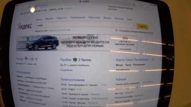 Как Самостоятельно Бесплатно Продвинуть Сайт в Поисковиках Яндекс и Google в ТОП. Раскрутка Сайта # смотреть онлайн