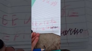 Как  вызвать балди! ?????