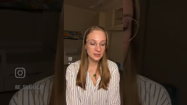 Престиж Причёски