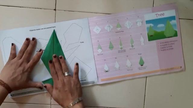 Origami Tree Std - IV смотреть онлайн