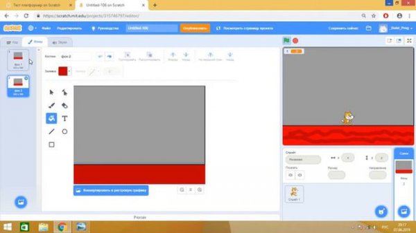 Как сделать платформер в скретч