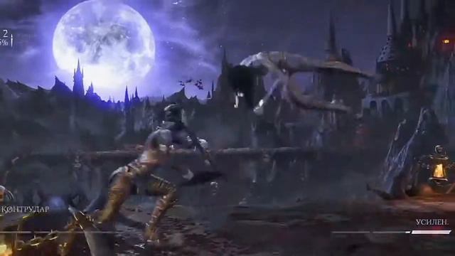 Kitana - Comatose(18+)