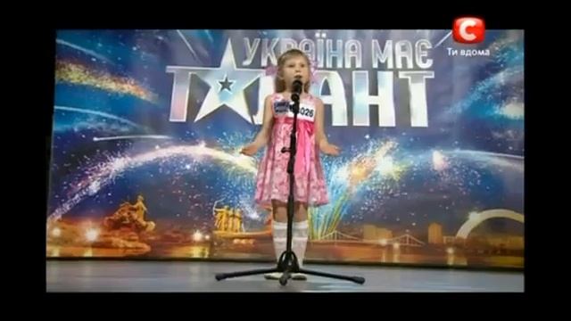 "Ходит наша бабушка" смотреть онлайн