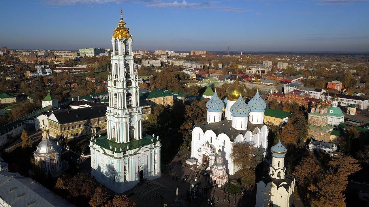 Сергиев Посад и Гремячий ключ смотреть онлайн