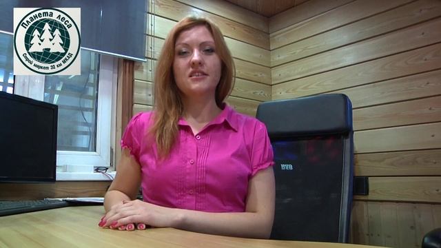 Палубная доска из лиственницы. СтройМаркет Планета леса 32 км МКАД смотреть онлайн