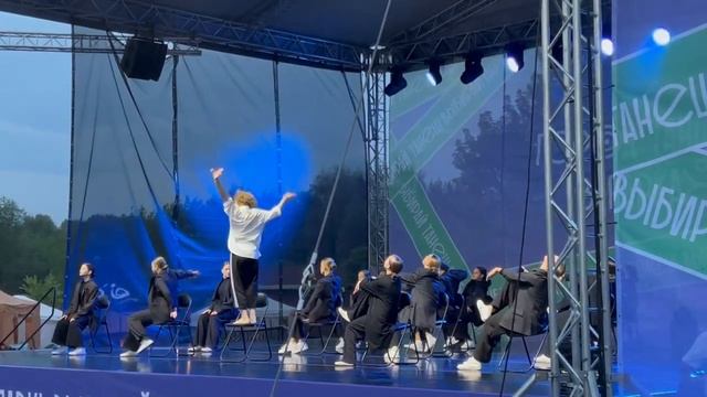 Театр танца "Седьмое небо". Мизантроп. смотреть онлайн