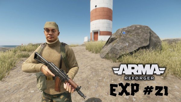 ARMA REFORGER I EXP #21 I ЗАХВАТ ЭВЕРОНА ЗА СССР #stream #armareforger