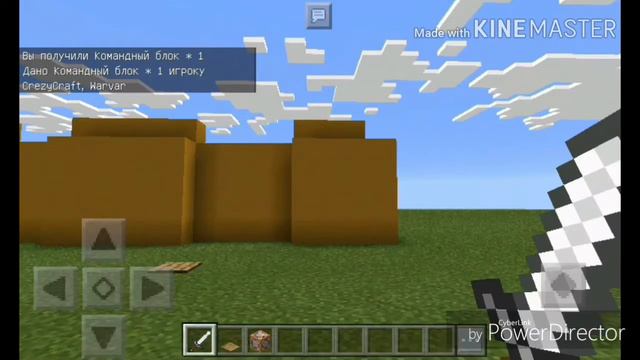 Как сделать Пружину как в Клеш оф Кланс в Майнкрафте смотреть онлайн