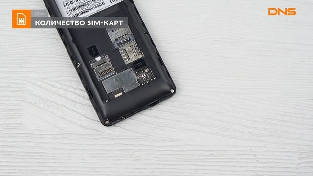 Распаковка телефона Olmio E35 / Unboxing Olmio E35 смотреть онлайн