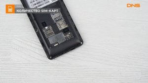 Распаковка телефона Olmio E35 / Unboxing Olmio E35