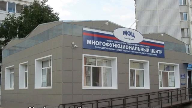 Как восстановить СНИЛС смотреть онлайн