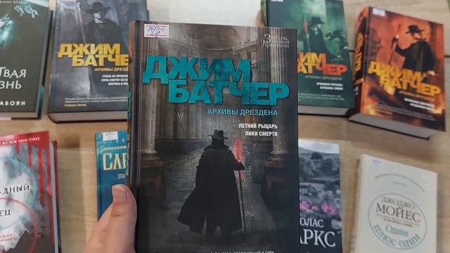 Новинки литературы в библиотеке смотреть онлайн
