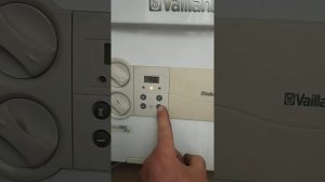 Вход в сервисное меню котла Вайлант
