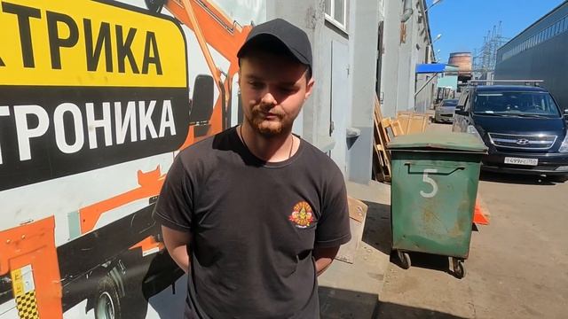 КМУ INMAN IT150, техобслуживание с заменой гидравлического масла и фильтров. Meguin HVLP32, немецко смотреть онлайн