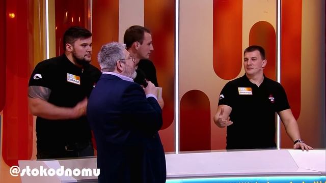 Сто к одному Full HD 10.03.2018 "Рэгби клуб ЦСКА" VS "Арбитры" смотреть онлайн