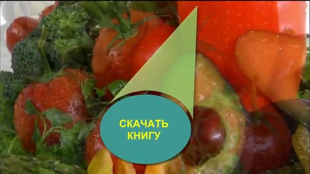 Секреты Красоты