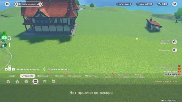 Чайник в Genshin Impact: Стрім Українською мовою № 25 смотреть онлайн