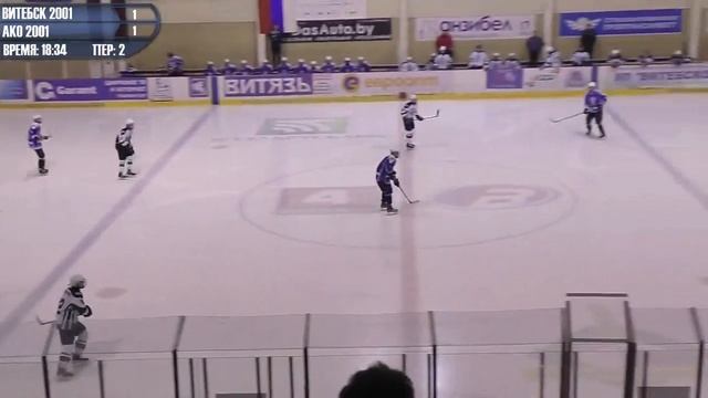 29.12.2017. 2001. Витебск - АКО смотреть онлайн