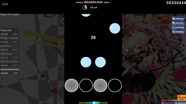КАК ВЫ НАБРАЛИ 110 ПРОСМОТРОВ ЗА 2 ЧАСА?!?!?!