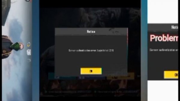 Server Authentication Error. login failed. (211) |  Pubg Mobile | How To solve this problem