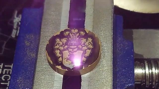 Лазерная гравировка и цветная маркировка (латунь) смотреть онлайн
