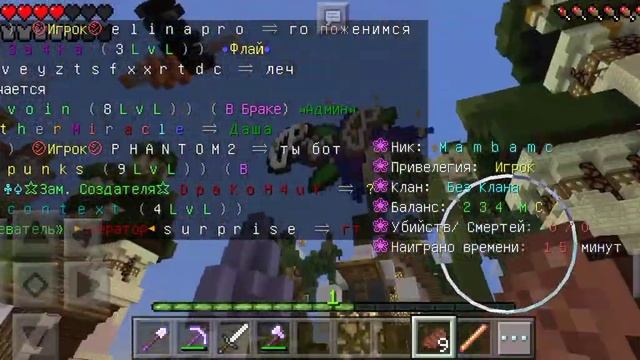 Лучшие сервера для Крафтсмана (Craftsman) смотреть онлайн