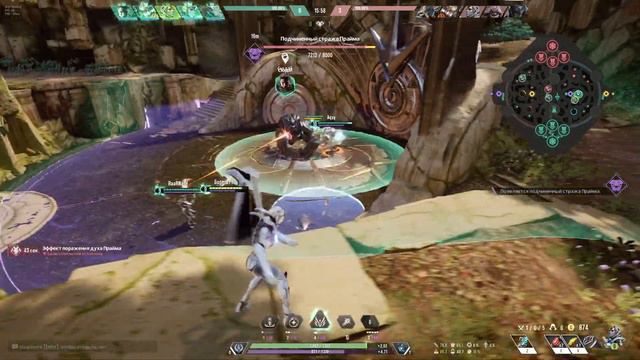 Мюриель. Генератор щита - Paragon: The Overprime смотреть онлайн