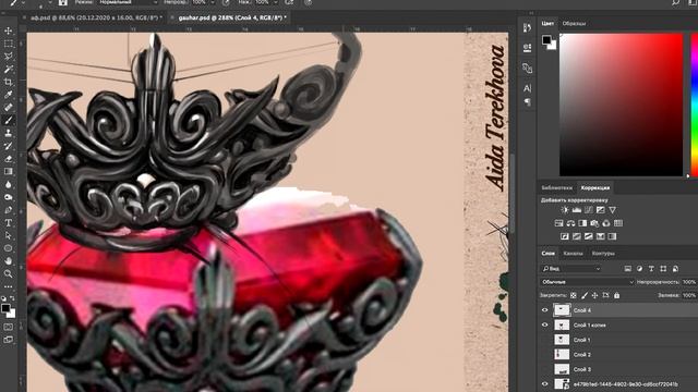 Рисуем в Photoshop ювелирное кольцо смотреть онлайн