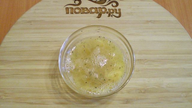 Кухня Мамашки