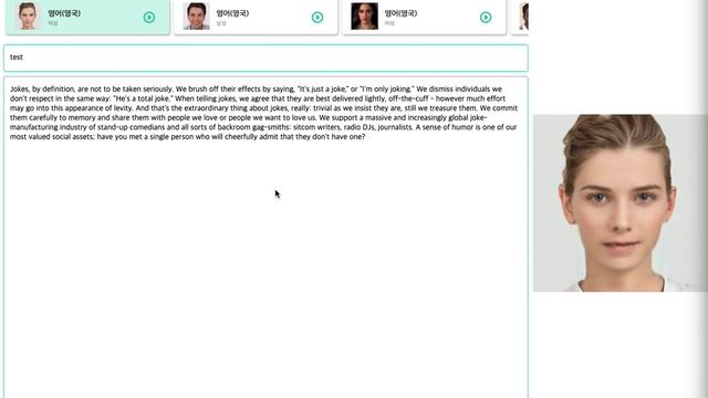 AI Avatar Generator - Full Flutter App смотреть онлайн