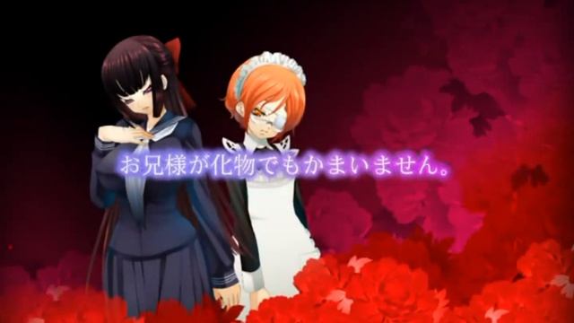 [Doujin] Watashi ga Aishita Onii-sama - Demo / 私が愛した触手様 смотреть онлайн