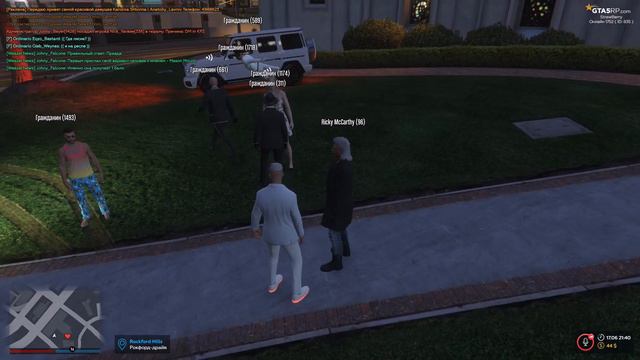 2 свадьбы за один день || Расформ в семье || Мы теперь Vagos-ы || GTA 5 RP || StrawBerry смотреть онлайн