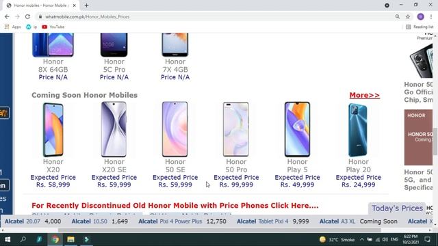Honor mobile prices in Pakistan | LIFT TV смотреть онлайн
