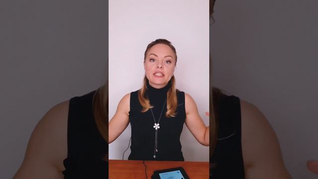 Как помочь самой себе. Техника. Психолог Ксения Рязанова смотреть онлайн