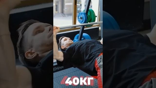 Сколько жмет Арчо Моррис? #shorts смотреть онлайн