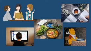 Органы пищеварения и выделения. Человек и мир. 3 класс