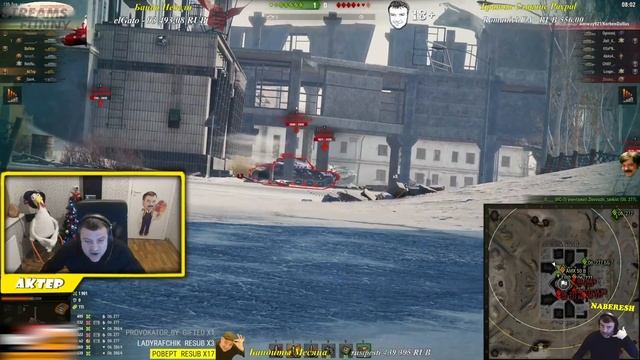Актер в WoT #428 | Бомбит от Битвы Блогеров! Крики и нервы! смотреть онлайн