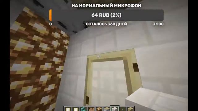 Стрим по роблоксу,да еще и майн! смотреть онлайн