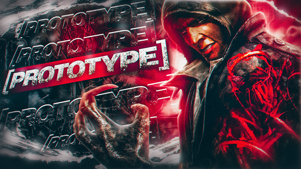 Про Что Был Prototype ☣ смотреть онлайн