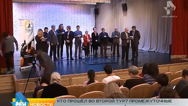 итоги первого этапа конкурса Чайковского смотреть онлайн