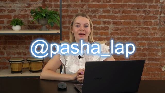 Валерия Тетенькина Китай от А до Я скачать бесплатно слив отзывы разоблачение смотреть онлайн