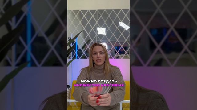 Что будет с татуажем через время? смотреть онлайн