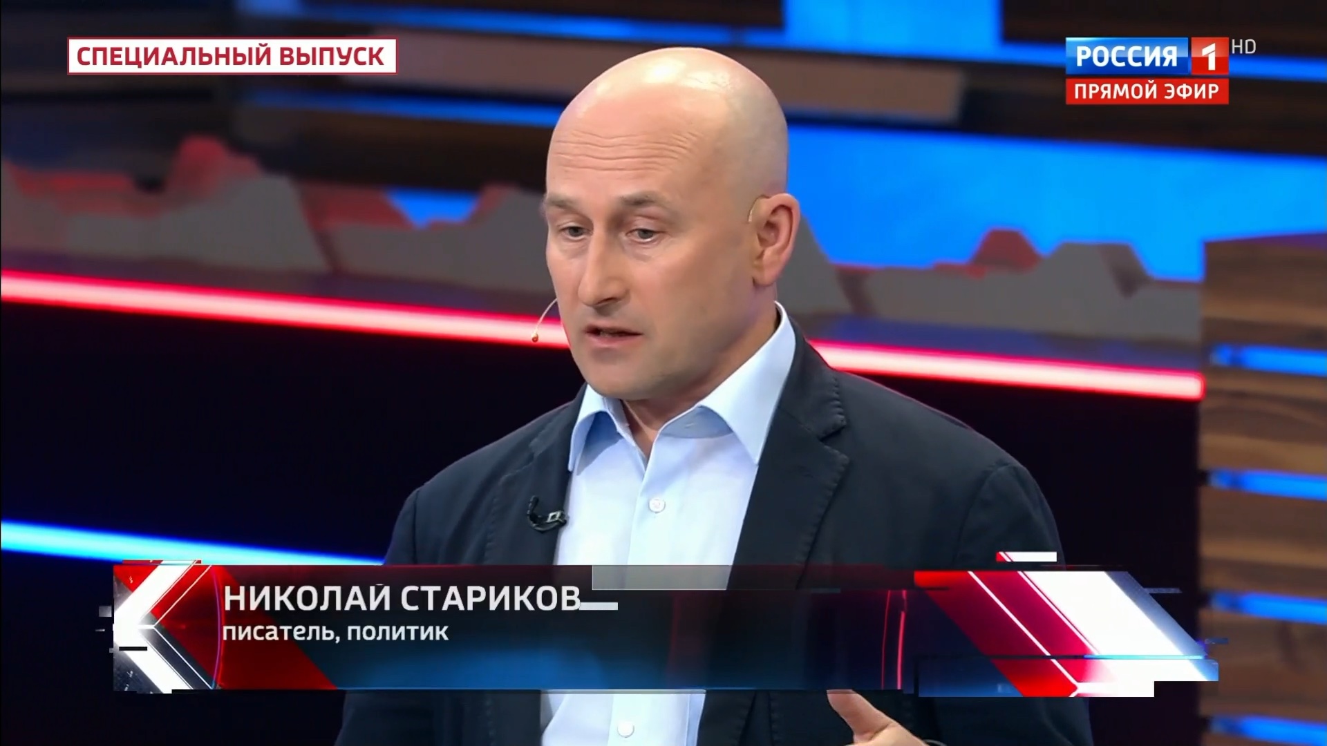 Зеленский заявил, что Россия должна просить НАТО о принятии Украины. Как это объяснить? смотреть онлайн